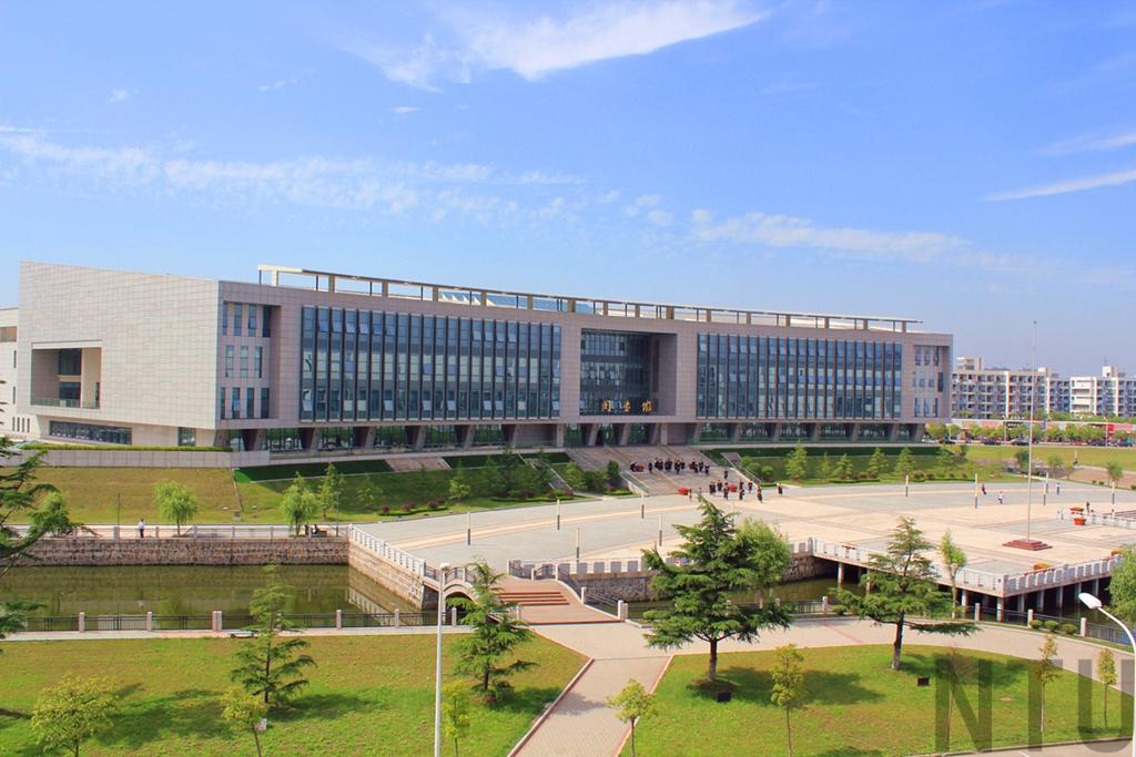 南通大学图书馆