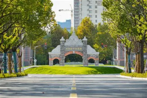 南通大学校徽